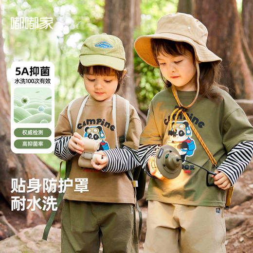 【新品】【5A抑菌】嘟嘟家宝宝假两件t恤国潮男童体恤春装女童上衣露营风★ 商品图1