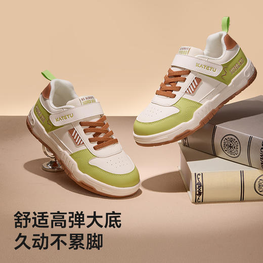 卡特兔童鞋儿童板鞋男童2025秋季儿童滑板鞋防滑透气女童跑步鞋 商品图3