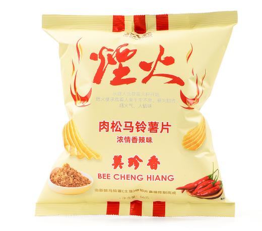 北大荒集团肉松香辣薯片66g 商品图0
