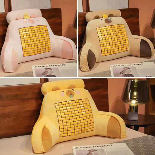 自然醒卡皮巴拉加高竹席拥抱式腰靠夏季凉席大靠背宿舍床上玩手机床靠枕头抱枕QYL 商品图8