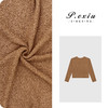 A009潘依绣丁丁宠粉PanYiXiu/潘依绣【咖啡星期一】人丝亚麻竹节肌理感针织上衣ZZ0885 商品缩略图0