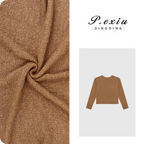 A009潘依绣丁丁宠粉PanYiXiu/潘依绣【咖啡星期一】人丝亚麻竹节肌理感针织上衣ZZ0885