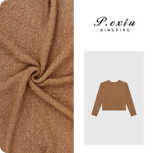 A009潘依绣丁丁宠粉PanYiXiu/潘依绣【咖啡星期一】人丝亚麻竹节肌理感针织上衣ZZ0885 商品图0