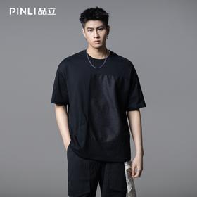 PINLI品立2025夏季新款肌理烫银拼接短袖T恤男潮牌百搭宽松体恤衫B252111036