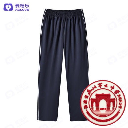 泉州第五中学台商区分校2024款（夏） 商品图4