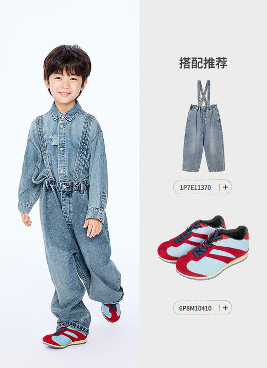 jnby   25年秋款  长袖衬衣  1P8212080 商品图7