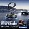 倍思 PrimeTrip VC2 Flex 磁吸车载支架 吸盘版 商品缩略图3