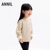 【实体店同款】女童圆领长袖上衣秋季新款安奈儿童装XG531218 商品缩略图2