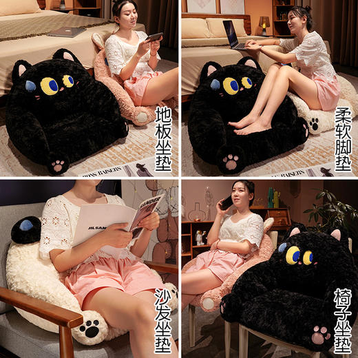 自然醒兔毛刷花流汗系列小沙发沙发靠垫学生宿舍枕头床上看书护腰垫靠枕QYL 商品图1