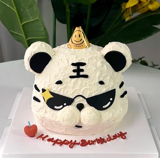 【臻品系列】---【炫酷墨镜老虎】生肖虎生日蛋糕 商品图0
