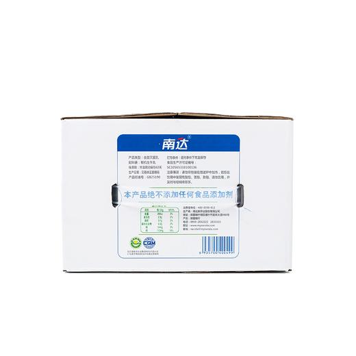 南达冰川牧场有机纯牛奶 200g*20袋（利乐枕） 商品图2