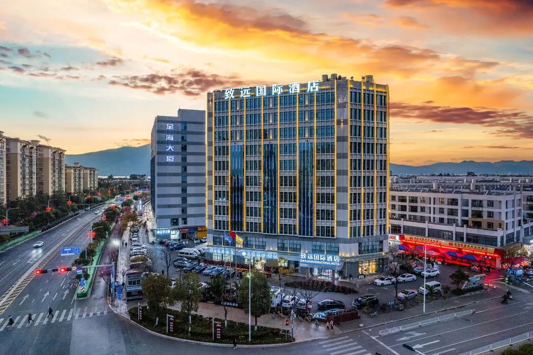 【云南昆明致远国际基地】