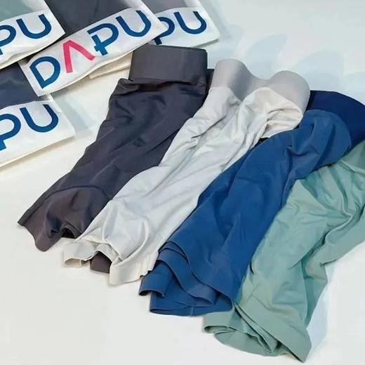 女士冰丝无痕面膜裤、男士冰丝石墨烯空气抑菌平角内裤，7A级抑菌，专为夏天设计 商品图12