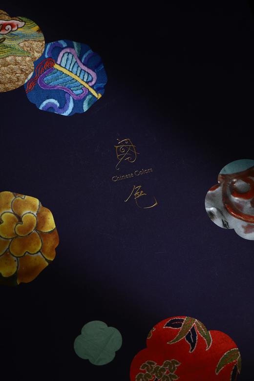 《国色：中国传统色彩中的文化现象》 商品图1