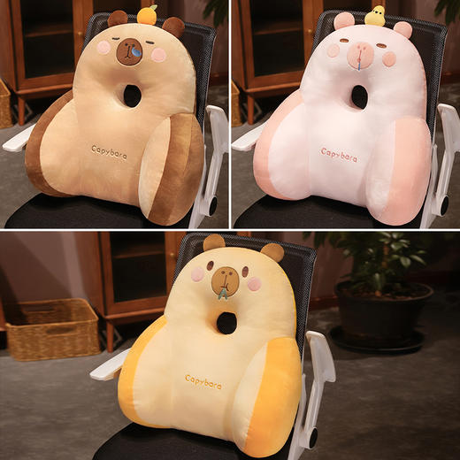 自然醒超柔水晶绒中孔加高卡皮巴拉腰枕办公室腰靠靠垫电脑椅子靠背护腰垫久坐不累QYL 商品图7