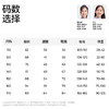 【儿童仿牛仔风铃裤】森林棠25秋款女百搭修身高弹力喇叭裤21092501 商品缩略图6