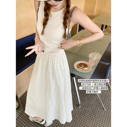 <曾小咸推荐>松弛感假两件波点拼接针织连衣裙 商品图0
