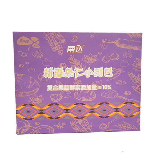 南达果仁小列巴礼盒100g*8袋/盒 商品图3
