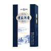 53度青花汾杏雅韵8清香型1*475ML 商品缩略图5