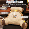 自然醒卡皮巴拉乳胶拥抱式腰靠护颈护腰靠枕靠背沙发抱枕床上看书孕妇枕头QYL 商品缩略图2