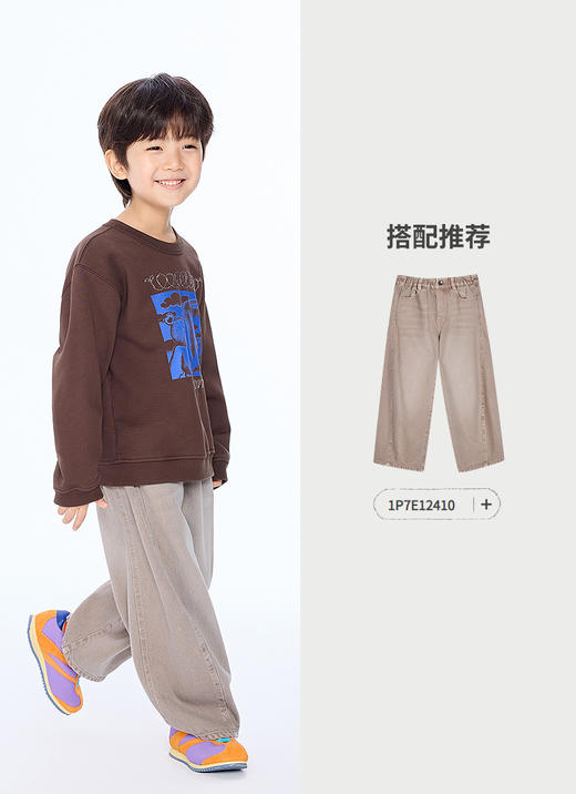 jnby  25年秋款   套头卫衣  1P8410590 商品图6