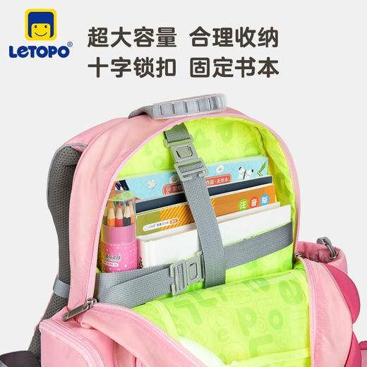 Letopo乐同儿童护脊减负书包小学生可爱卡通恐龙款背包 商品图2