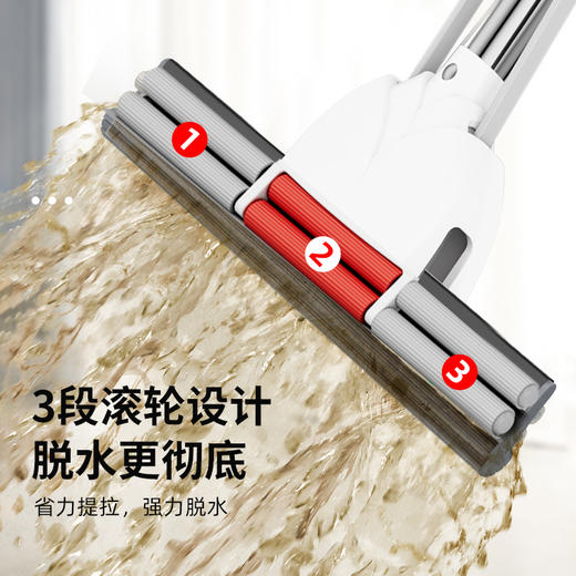 好媳妇胶棉头新款大号家用吸水海绵拖把免手洗一拖净拖地神器 商品图3