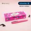 施耐德鲸灵钢笔/粉 商品缩略图1