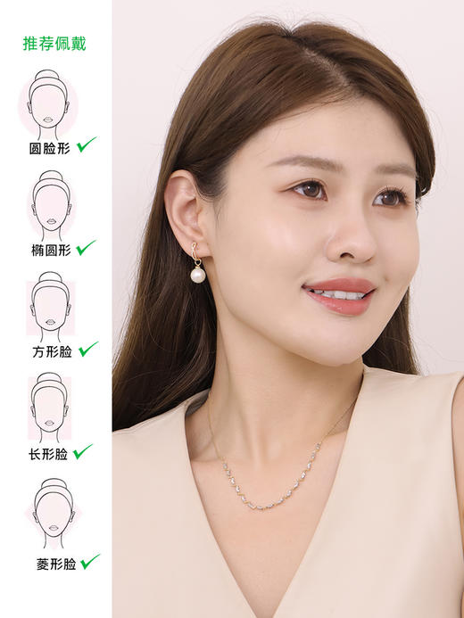 【天猫同款】悦甄 结颖耳扣款-两戴18K金钻石耳夹（封板福利 无质量问题不接受7天无理由） 商品图1