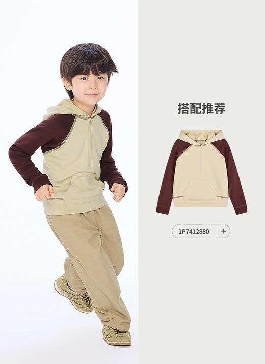 jnby  25年秋款   长裤 1P8E10570 商品图5