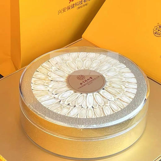 同仁堂西洋参礼盒高档滋补养生送礼佳品 商品图3