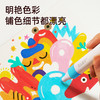 美乐童年小宝典丙烯马克笔小学生美术专用一年级幼儿园不透色可叠色儿童无毒可洗24色36色 商品缩略图5