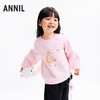 【实体店同款】女童圆领长袖卫衣秋季新款安奈儿童装XG531205 商品缩略图2
