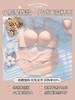【小胸女孩的秘密武器💖】无钢圈0束缚，秒变C杯✨纯欲加厚聚拢显大，舒适无痕不凸印，99%回购率🔥速抢！ 商品缩略图12