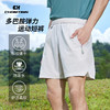 多巴胺弹力运动短裤五分裤男  休闲运动户外跑步登山徒步 CHF252071 商品缩略图4