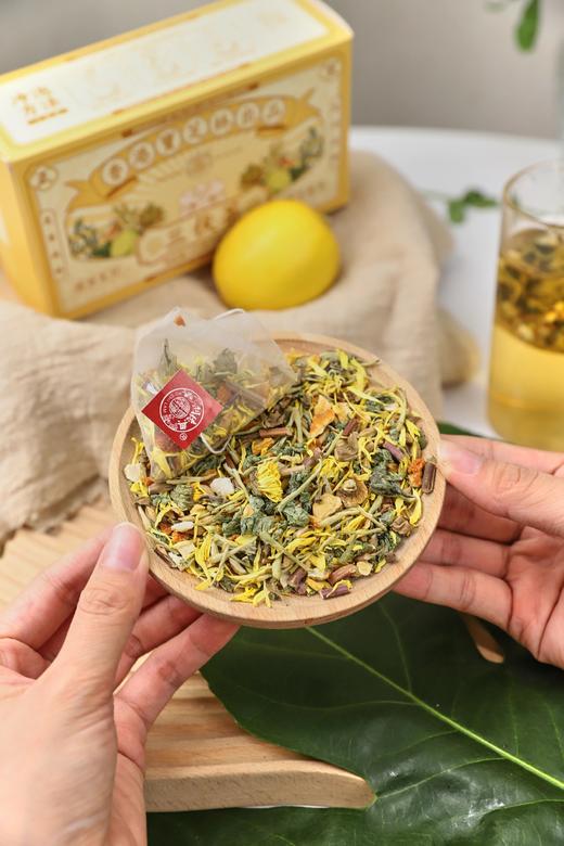 三伏天闭眼入3盒到手39.9宝芝林三伏茶百年老字号出品8味草本原材精心搭配低温烘焙0添加不熏硫免煮即泡即喝配料表干净基地直邮 商品图2
