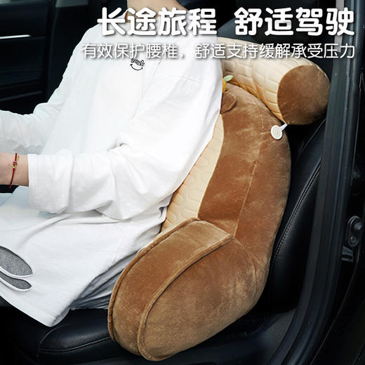 自然醒卡皮巴拉乳胶拥抱式腰靠护颈护腰靠枕靠背沙发抱枕床上看书孕妇枕头QYL 商品图4