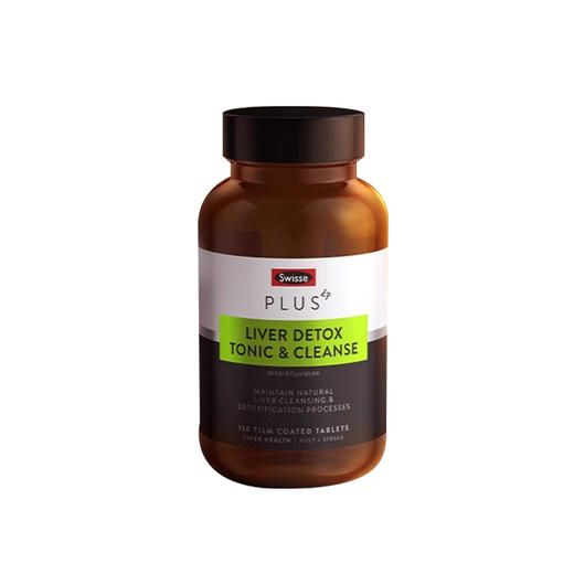 Swisse奶蓟草净肝片120片/瓶 商品图0