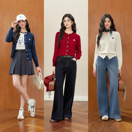 【严选】诗凡黎海岛长绒棉爱心圆领针织衫2025秋新款经典百搭柔软毛衣开衫7G7330941 商品图1