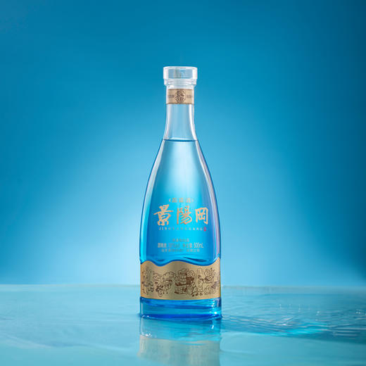 【每件送窖藏九九2瓶】景阳冈 38/52度高粱酒浓香型粮食白酒500ml*6瓶 整箱 商品图2