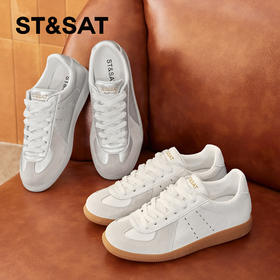 星期六舒适平底百搭德训鞋SSD1112C7E