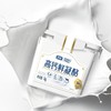 圣牧 高钙鲜凝酪 1kg/罐 商品缩略图0