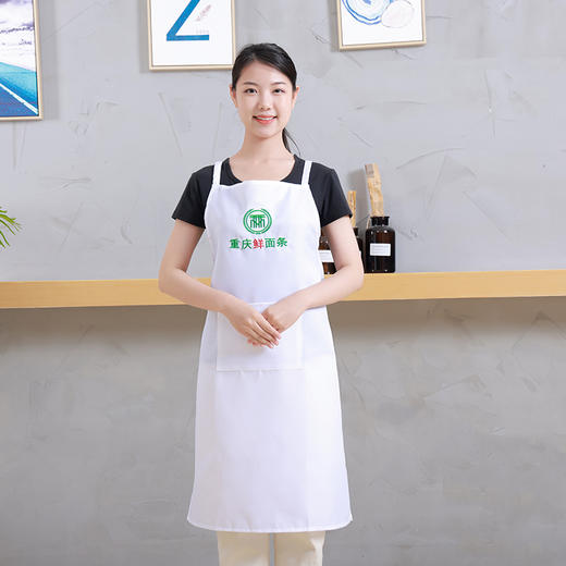 重庆鲜面条背带款围裙，面坊卖面做面围裙，背带款式，LOGO和文字为刺绣工艺 商品图0