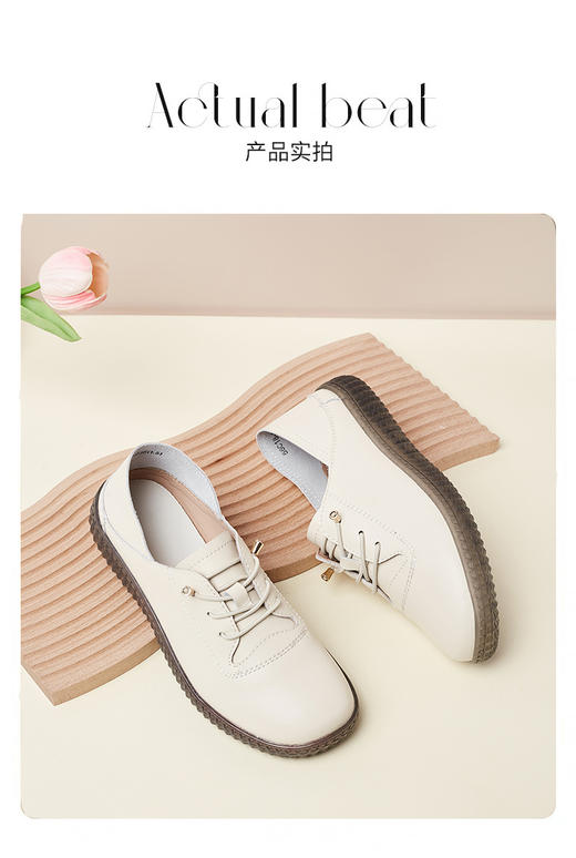 步印【舒适百搭】真皮圆头一脚蹬豆豆鞋2502 商品图4