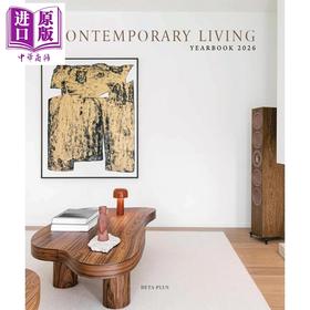 【中商原版】Contemporary Living Yearbook 2026 进口艺术 当代生活年鉴 2026