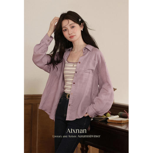 鹿向南「如风有信」拼色条纹吊带背心夏季新款百搭外穿通勤上衣女 商品图2