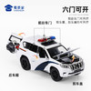 【1:32普拉多J车】合金汽车模型摆件儿童玩具车送礼仿真车模 商品缩略图5