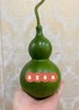 同城甄选精品花材葫芦1支 商品缩略图6