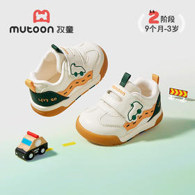 牧童2025秋季童鞋宝宝学步鞋男童防滑透气机能鞋鞋女童软底稳护鞋