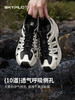 【男女同款】斯柏锐防滑运动鞋，户外溯溪鞋，透气速干涉水鞋 登山溪流沙滩凉鞋  上班通勤溯溪一把抓！ 商品缩略图1